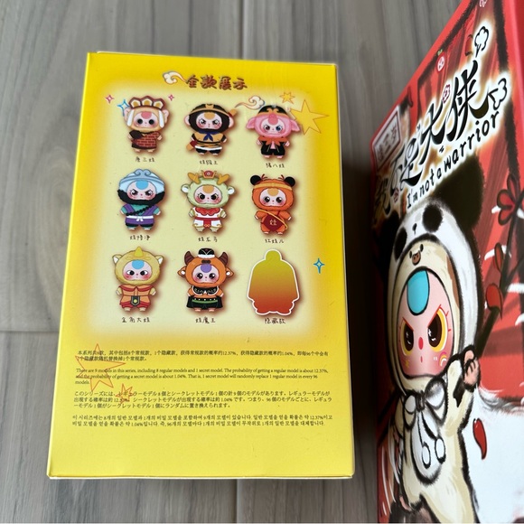 Blind Box Bundle - Picture 6 of 8